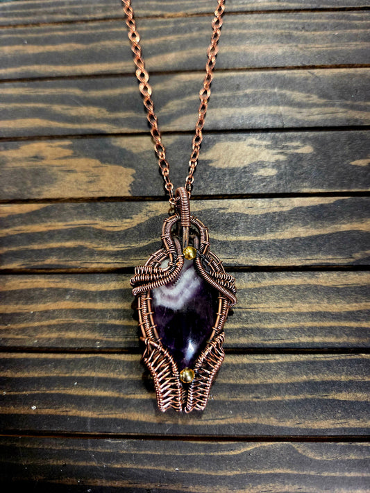 💜 Dream Amethyst Pendant 💜