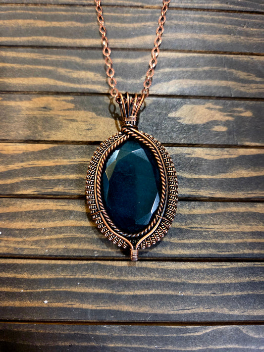 ✨ Emerald Pendant ✨